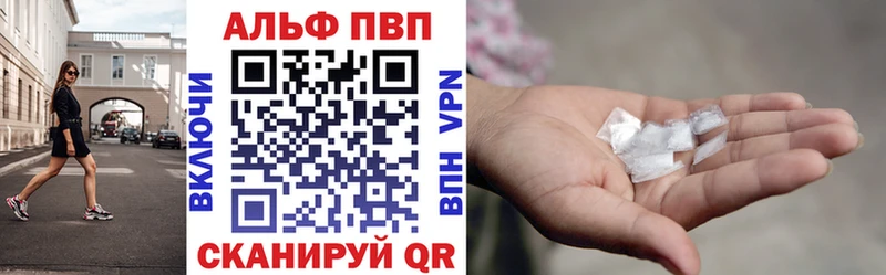 Наркошоп Дно КОКАИН  Мефедрон  МАРИХУАНА 