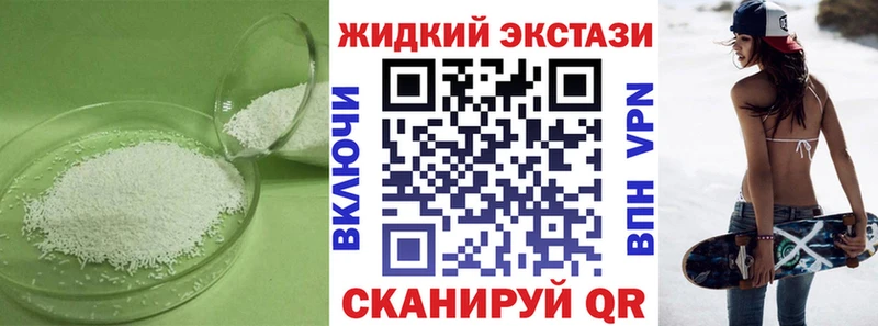 omg ССЫЛКА  Дно  Бутират буратино 