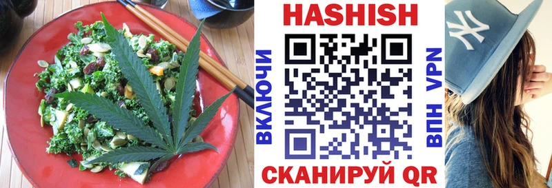Canna-Cookies марихуана  Дно 