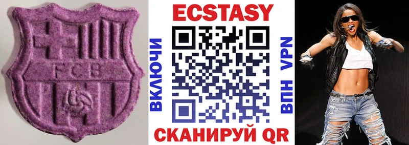 hydra ссылки  Дно  Экстази 300 mg 