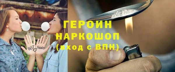 a pvp Богородск