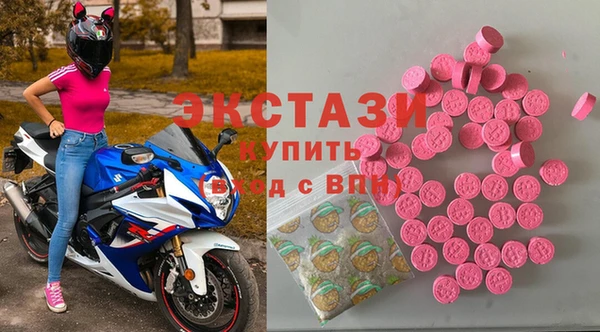 a pvp Богородск