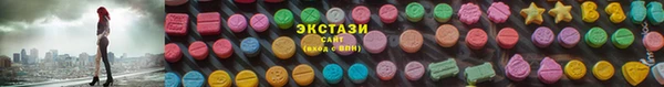 a pvp Богородск