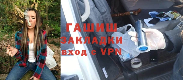 a pvp Богородск