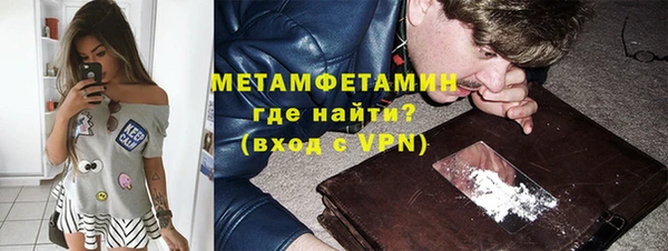 a pvp Богородск