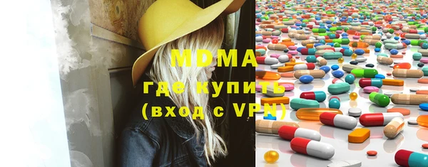 a pvp Богородск