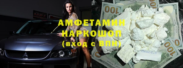 a pvp Богородск