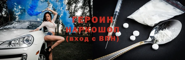 a pvp Богородск