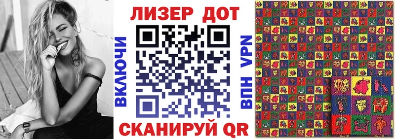 мега ONION  Дно  Марки 25I-NBOMe 1,5мг 